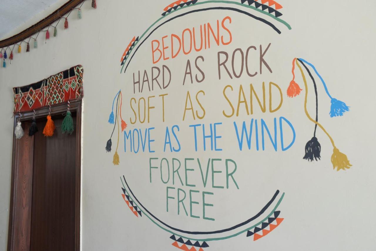 Bed and Breakfast Happy Bedouin House Petra Al Hayy Exterior foto